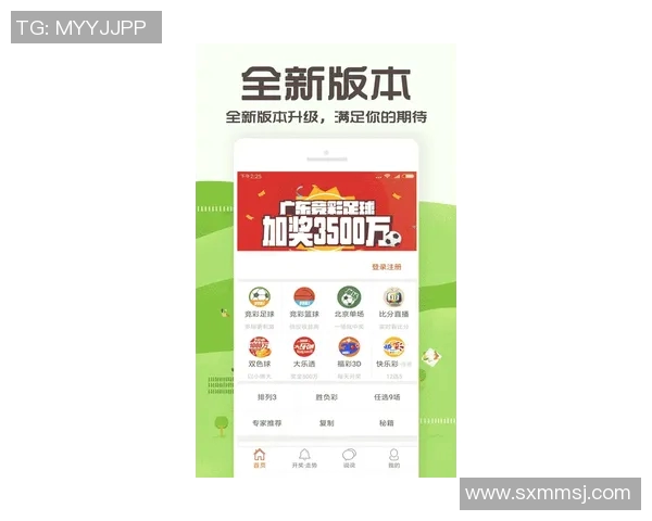 足球竞彩结果查询全攻略助你轻松掌握最新赛事动态与胜负分析技巧